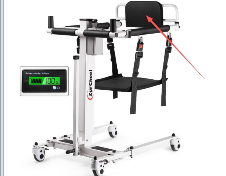 Electric Patient Lift Transfer Chair Backrest Accessory